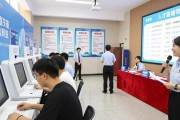 山东省2026年重点区域（济南市）综合类校园招聘会成功举办