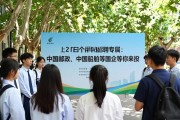 2027届毕业生专属：上千个校园招聘岗位，中国邮政、中国船舶等国企等你来投