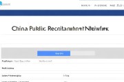 7 月 28 日至 8 月 3 日！百日千万招聘专项行动推 4 个线上专场