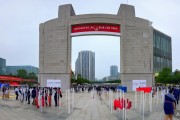 10月25至26日 海南四城同办秋季校招，提供近8000个岗位