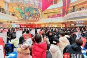 2025年徐州市春风行动：精准服务暖民心，助力高校毕业生与务工人员就业创业