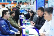 哈尔滨工业大学2025届毕业生春季人才博览会：620家用人单位提供4.2万就业岗位，AI技术助力求职新体验