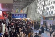 广东、河北、四川等地举办春季招聘会，涵盖人工智能、低空经济等多个领域