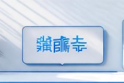 杭州多家国企招聘啦！含实习生、管制员等岗位及报名时间