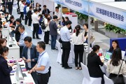 深圳福保街道招聘会：31家名企提供1200+岗位，AI面试现场体验