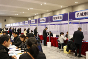 桐城专场招聘会助力返乡人员家门口就业，提供千余岗位