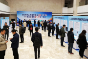 2026年上海春季招聘会1000家企业提供超1.3万个岗位