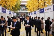 北京秋季最大招聘会来了！9月20日国家会议中心，400家企业免费抢人才