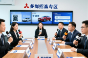 2025泰州脱贫人口就业帮扶招聘会举行，多渠道助力就业