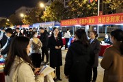 太原社区夜场招聘会：保租房+就业，岗位送到家门口