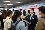 下班路上也能找工作？济南地铁招聘夜市，轻量对接快又准