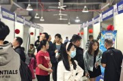 4月9日湖南第9场湘人才公共招聘活动聚焦首发经济，60余家企业携1200余岗揽才