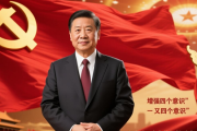 国药集团常态化招聘！大健康全产业链岗位等你来