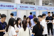 佛山牵头N城联动，7万岗位直达高校，这场招聘会太实惠