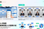 百万英才汇南粤招聘会亮点多，助求职者找到心仪岗位