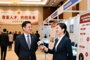 2026沈阳大学生寒假招聘会举行，云端直播、劳模联动亮点多