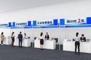 2026北京秋季大型招聘会，企业免费报名倒计时2天