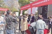 5月10日青海共青团服务招聘会举办，3万余求职者进场应聘