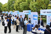 上海对外经贸大学2026年春招超400家企业，提供岗位过万