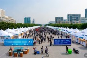 全国高校2026届教育人才招聘会举行：提供2.1万余岗位，吸引1.2万名毕业生