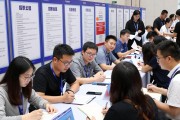 深圳9月141场招聘会来袭，海量岗位等你来