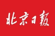 3 月 15 日清华大学年度最大招聘会拉开帷幕，职位众多