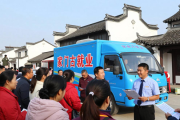 扬州宝应‘春风行动’招聘会：家门口就业，多场次岗位等你来
