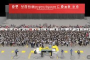 贞丰县秋季招聘会：20家名企提供1000+岗位，助力高校毕业生职通未来