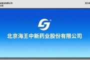 现场招聘会企业招聘详情：职位、要求、薪资及邮箱汇总