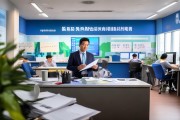 7月11日！‘筑梦青春 职等您来’四川专场招聘会举行