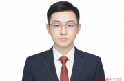 山东省工业和信息化厅所属事业单位第九批拟聘用人员公示，含重要信息