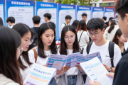 2026长春人社春季首场招聘会在长春工业大学举行，成果丰硕