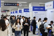 深圳AI人才招聘会：比亚迪等50+企业，高薪算法岗等你来