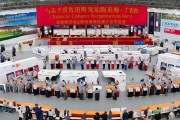 南宁专场招聘会提供岗位超3万个：协作促就业，八桂聚英才