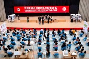 家门口找工作超便捷！罗源县多举措促群众就近就地就业