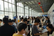 6月18日长江路街道综合类招聘会成功举办，成效显著