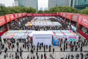 10月25至26日海南四城同办秋季校招，提供近8000个优质岗位