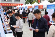 招聘会上岗多！信宜36家企业招159个职位，薪资条件现场看