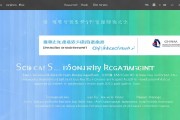 7月28日至8月3日！百日千万招聘专项行动推4个线上专场