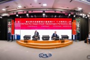 10月24日！胶东经济圈综合类专场招聘会在潍坊学院举行