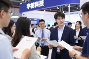 杭州人工智能招聘会2026：超360家企业7000岗求职必看
