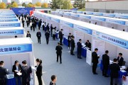 2026北京秋季大型招聘会，400家企业免费展位，报名截止9月9日