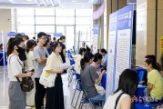 6月21日南昌市文旅商贸招聘会落幕，多领域高薪揽才