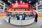 10月25至26日！海南四城同办秋季校招，提供近8000个岗位