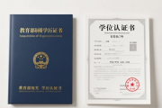 2026年中国铁路信息科技集团有限公司应届高校毕业生招聘信息
