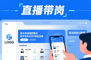 百万英才汇南粤招聘会亮点多，6.5万余岗位等你来挑