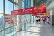 8月23日新乡胖东来三胖店招聘进度公示，众多求职者踊跃参与