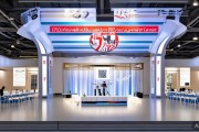 金秋启航！京津冀、四川及全国教育行业专场招聘会启动，提供超3万岗位