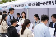 西安8月25日离校未就业毕业生专场招聘会，应届生速来