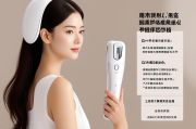 美容仪器销售话术&amp;美容仪器的销售方案怎么样做呢